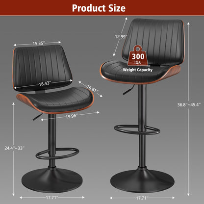 LainTene Set of 2 Swivel Bar Stools with Bentwood Back, Adjustable PU Leather Bar Chairs for Kitchen Island, Counter or Dining Room, Black