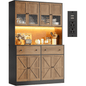 Laintene Kitchen Pantry Cabinet with Wine Rack, Storage Cabinet with Tambour Sliding Doors and Outlet, Bar Cabinet with Glass Holder, Pantry Storage for Living Room, Kitchen, Entryway, Walnut